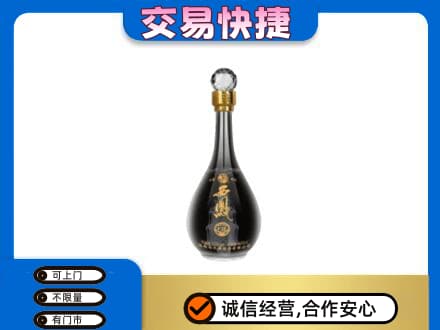 日喀则回收老西凤酒